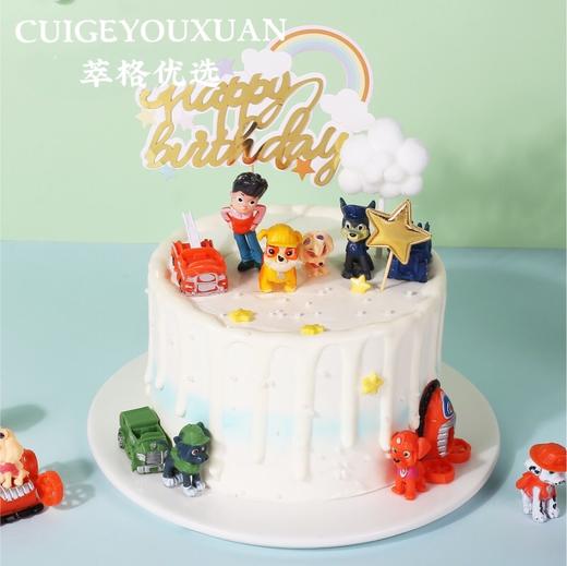 汪汪队总动员儿童生日蛋糕 商品图0