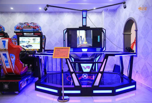 北京慢姑娘吉日家别墅轰趴 商品图1