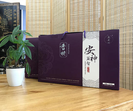 安神益智香枕 商品图0