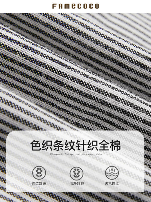 famecoco范可儿夏季连衣裙女棉麻收腰衬衫裙中长款F213FA038 商品图4