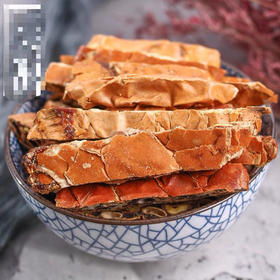 仙蒙 黄色全瓜蒌  栝楼条 全瓜蒌丝250克 500克 1000克