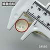 S4585(整包购买) 商品缩略图6