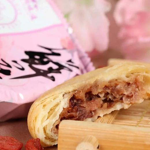 【云南鲜花饼】 现摘鲜花天然蜂蜜，花香浓郁，层层起酥，入口软糯，甜而不腻 商品图3