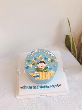 创意男生/小男孩/男宝宝手绘蛋糕-低糖处理无添加