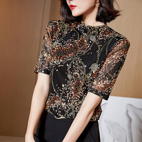 KQL- 515T2320 印花镶钻网纱打底衫内搭女中袖2021夏季新款套头修身小衫T恤