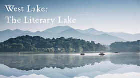 West Lake: The Literary Lake