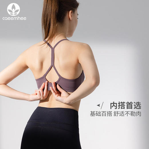 卡益抹胸KN03769可插胸垫 商品图1