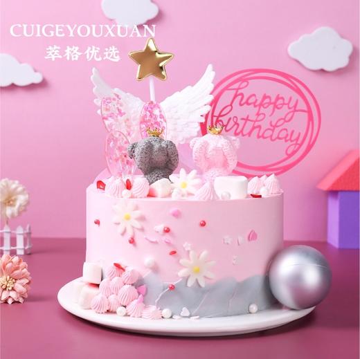 情侣小熊网红生日蛋糕 商品图0