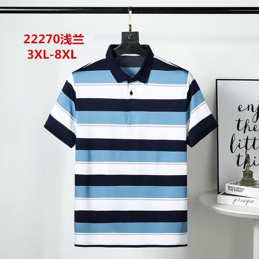 反领短T22270-1 商品图0