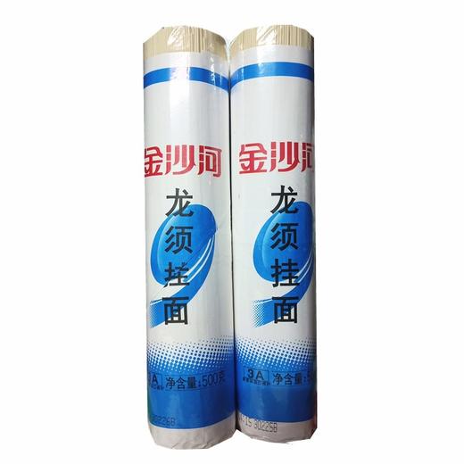 金沙河龙须挂面 500g*20把/件 商品图0