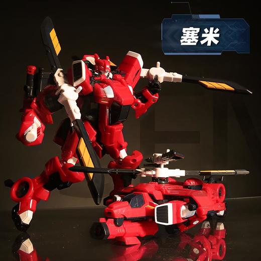 迷你特工队选货模板1 商品图5