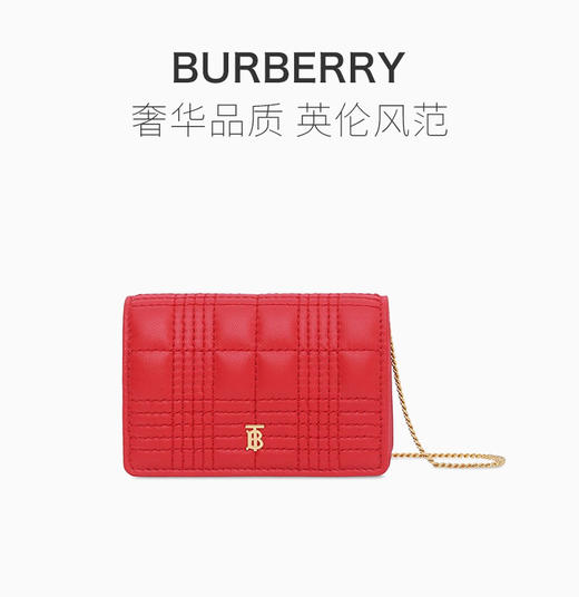 BURBERRY 博柏利女士挎包-红色"国际均码"10*2.5*7cm"小羊皮-纳德隆国际会员8折-8023344 商品图0
