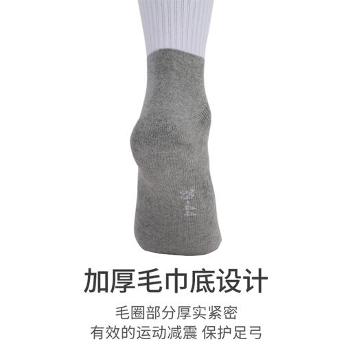 卡尔美足球袜K15Z901 商品图3