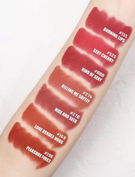 兰蔻菁纯柔雾哑光唇膏 888#  274# 196# 商品图5