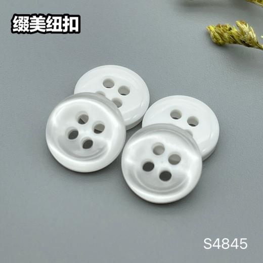 S4845(整包购买) 商品图2