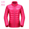 牧高笛女款超轻羽绒服/行云NWB1506002成人防风保暖外套 商品缩略图3