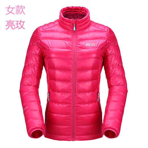 牧高笛女款超轻羽绒服/行云NWB1506002成人防风保暖外套 商品图3