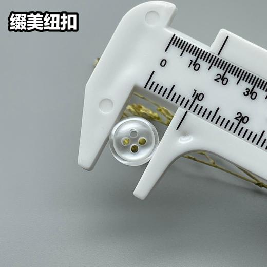 S1346(整包购买) 商品图4