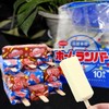 名糖袋装香草巧克力冰淇淋10根装 商品缩略图1