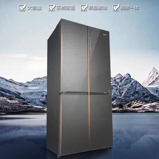 海尔(haier)冰箱bcd-469wdeu1 商品图2