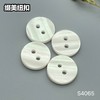 S4065(整包购买) 商品缩略图2