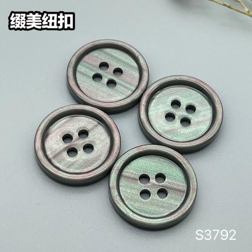 S3792(整包购买) 商品图4