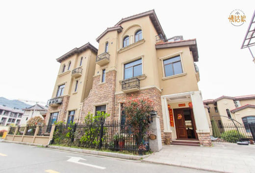 南平慢姑娘星语闲居别墅轰趴 商品图0