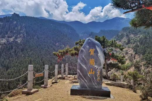 【贺兰山国家森林公园｜提前2小时购票】单人门票+往返观光车票套餐；国家4A级旅游景区，待在银川也能畅快玩，呼朋唤友一起去浪，给心灵放个假 商品图3