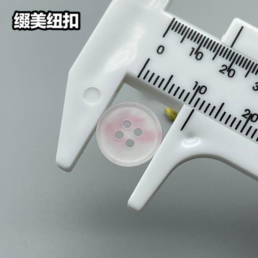 S4575(整包购买) 商品图9