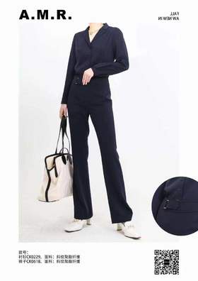 3F A.M.R艾米瑞 套装