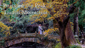 Poets on the Peak: Tiantai Mountains