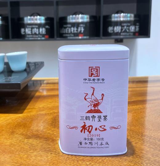 「蓝蜜蜂·黑茶」三鹤六堡茶 商品图1