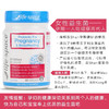 澳洲Life space孕妇益生菌 哺乳期孕期专用调理肠胃胶囊60粒-会员6折 商品缩略图1