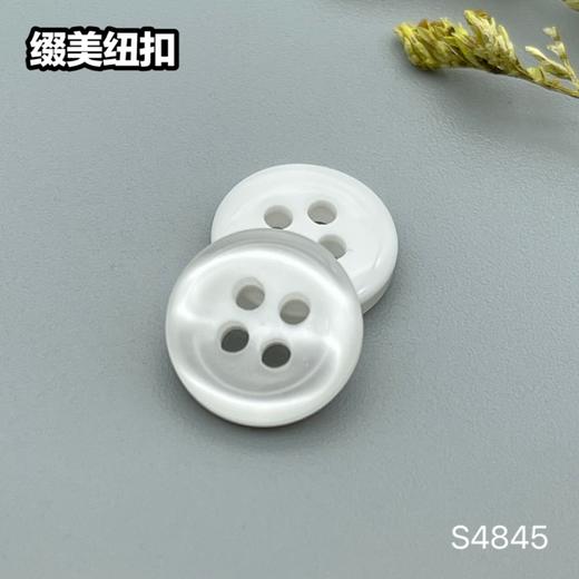 S4845(整包购买) 商品图1