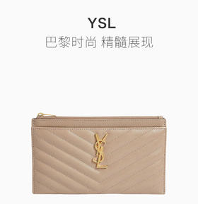 YSL 圣罗兰女士挎包	
["颜色:米色","国际码:均码","尺寸:20*12*1cm"],皮革-纳德隆国际会员8折-
504922-BOW01-1722
