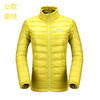 牧高笛女款超轻羽绒服/行云NWB1506002成人防风保暖外套 商品缩略图2