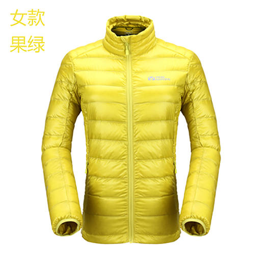 牧高笛女款超轻羽绒服/行云NWB1506002成人防风保暖外套 商品图2