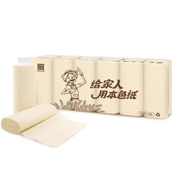 【4.11社区团购】泉林本色卷纸 3层75节12卷（健康本色扁卷卫生纸整提） 商品图2