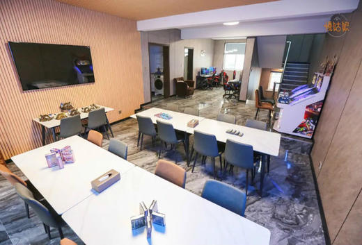 晋中慢姑娘漫时光主题轰趴 商品图0