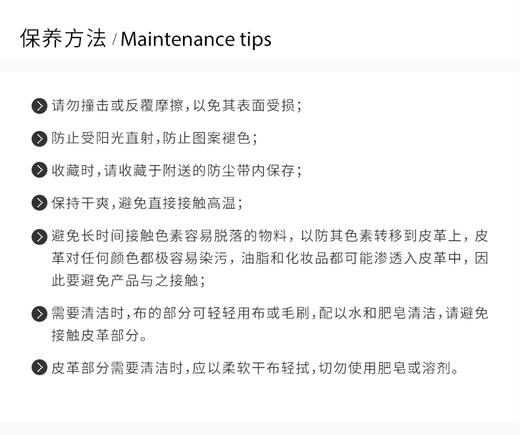 Salvatore Ferragamo 菲拉格慕钱包男士	
["颜色:深咖色","国际码:均码","尺寸:18.5*2*9.5cm"],牛皮-纳德隆国际会员8折-66-9922-0604691 商品图2