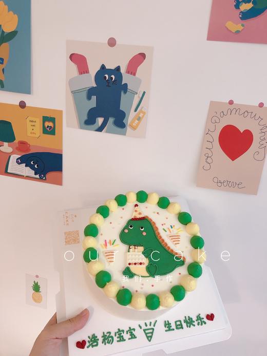 手绘小恐龙-低糖处理无添加 商品图0