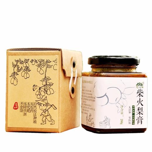 【云南·秋梨膏】秋梨膏慈心果酵素纯梨云南自然农法生态无添加柴火古法260g 商品图0