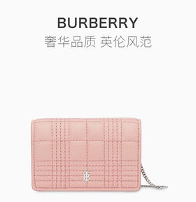 BURBERRY 博柏利女士单肩包	
["颜色:粉色","国际码:均码","尺寸:10*2.5*7cm"],小牛皮-纳德隆国际会员8折-8026629