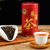 象窝红茶 茗香红茶罐装 30克/ 罐 纯手工一芽二叶 迷你便携装 商品缩略图2
