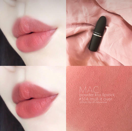 MAC魅可 子弹头口红 314# MULL IT OVER 白桃奶茶色【不足200元订单，默认顺丰快递到付】 商品图1