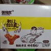 张奇龙独门拉丝爽劲辣味20包 商品缩略图0