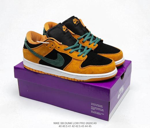 耐克Nike SB Dunk Low扣篮系列复古低帮休闲运动滑板板鞋 商品图4