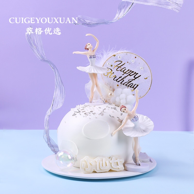 ＋1元送1磅  |  芭蕾女孩儿-水果夹心奶油网红蛋糕【气质女孩儿最爱】