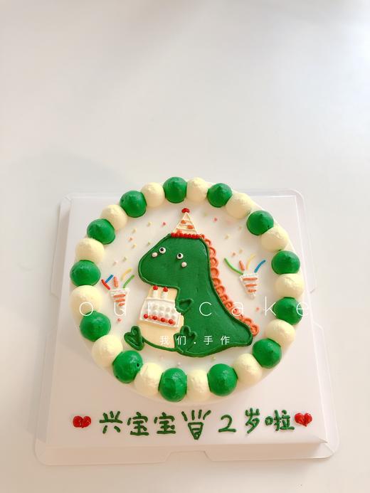 手绘小恐龙-低糖处理无添加 商品图1