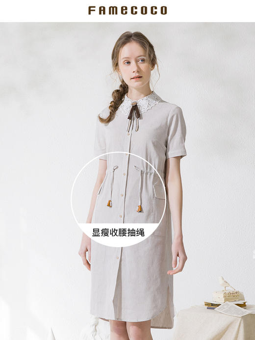 famecoco范可儿夏季连衣裙女棉麻收腰衬衫裙中长款F213FA038 商品图2